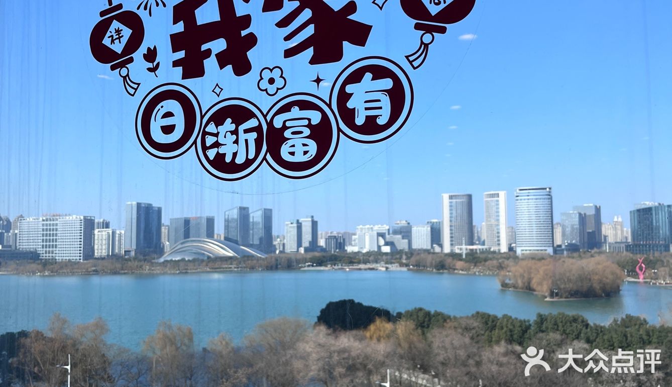 要不是本地的爷爷奶奶带着我们找肯定都来不了