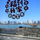 要不是本地的爷爷奶奶带着我们找肯定都来不了