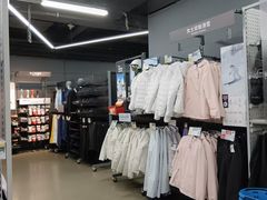 -迪卡侬(南二环店)