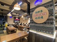 -云阿蛮云南生烫牛肉米线(奉贤路店)
