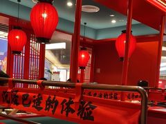 -廖川菜(八佰伴店)