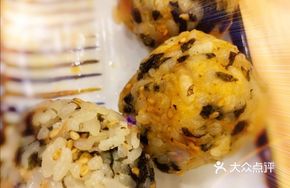 Meatball Sushi