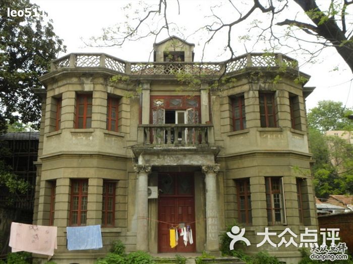 昙华林徐源泉别墅3图片-北京观光街区-大众点评网