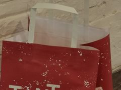 -TonTon(永康路店)