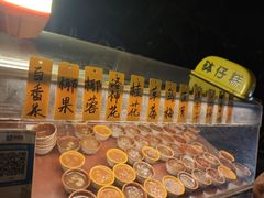 -黄埔古港