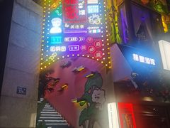 -长沙猫歌音乐餐厅(湖南女子大学店)