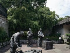 -天一阁博物院