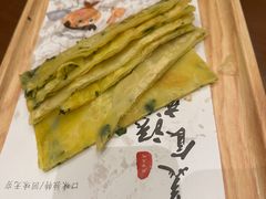 -渔公码头·九龙湾国际饭店