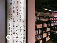 -北方图书城(沈阳天地店)