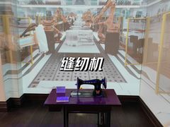 -华山263老字号品牌馆
