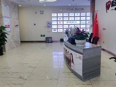 -优诺口腔·VIP尊享中心(爱建机构)