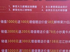 -沱江小镇 (良乡店)