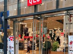 -优衣库(深圳万象天地旗舰店)