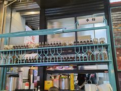 -肥汁米蘭香港米线(长宁来福士店)