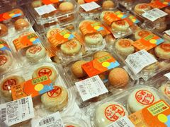-盒马鲜生(丁香国际店)