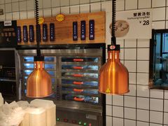 -馋笼小食堂-青岛大虾包(繁花里店)