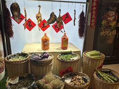 -长湘居(数码大厦店)