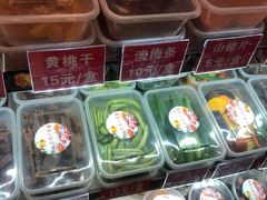 -二斗栗子(黄河道店)