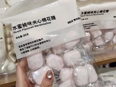-MUJI无印良品(万达太原街店)