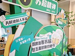 -五星桥原切肥牛火锅(怀德桥店)