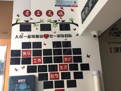 -博客眼镜(大学城店)