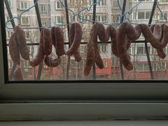 -鲁味香副食调料店