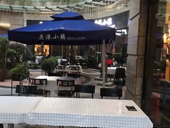 -鹿港小镇(金虹桥国际中心店)