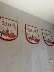 -梵茜儿·头道汤养生馆