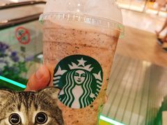 -星巴克(天津鲁能中心第三店)