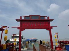 -巢湖姥山岛