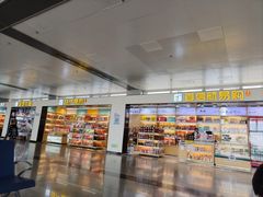 -长沙黄花国际机场-T1航站楼