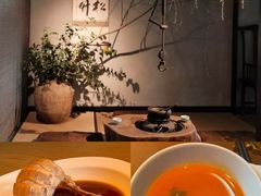 -新荣记(西溪湿地店)