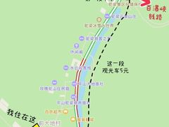 -驼梁风景区