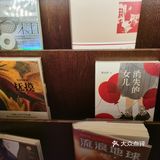百年一遇的疫情，阻断了我去参加《如果我是一本书》的体