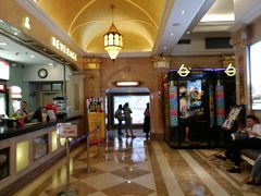 -UME影城(南京1912店)