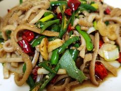 -三中高皇羊肉馆