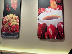 -杨氏青龙虾·羊蝎子(珠江路店)