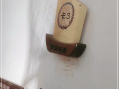 -云天楼国鼎喜宴中心(国鼎店)