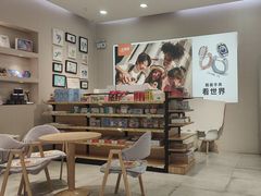 -小天才步步高(泰禾广场旗舰店)