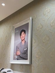-YESIDO椰岛美容