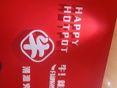 -犇鼎牛潮汕牛肉火锅(新辰里学清路店)