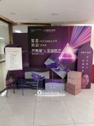 -至简医疗美容·医生集团