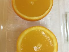 鲜橙冻-志龙皇冠吃货椰子铺
