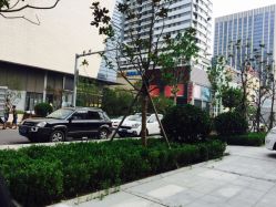 -上禾 HAIR SALON