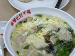 -津味张记包子铺(南开二马路店)
