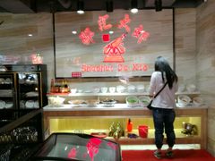 -邵汇大虾(泉园一路店)