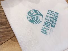 -尚海豆捞(乐虹坊店)