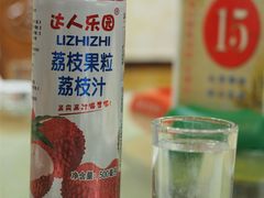 -抹直口特色菜馆(一店)