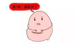 -邢台妇产医院