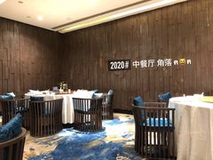 包厢-红棉中餐厅·广州海航威斯汀酒店
